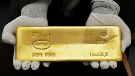 Epcoro para impulsar producción y comercialización del oro