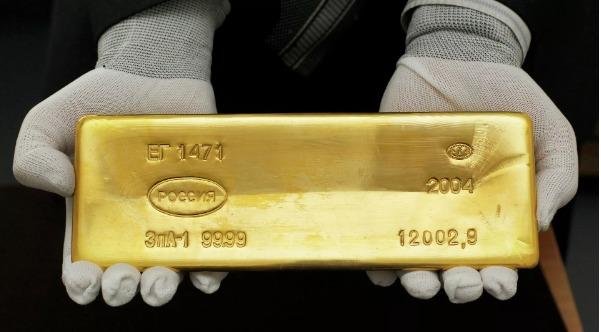 Epcoro para impulsar producción y comercialización del oro