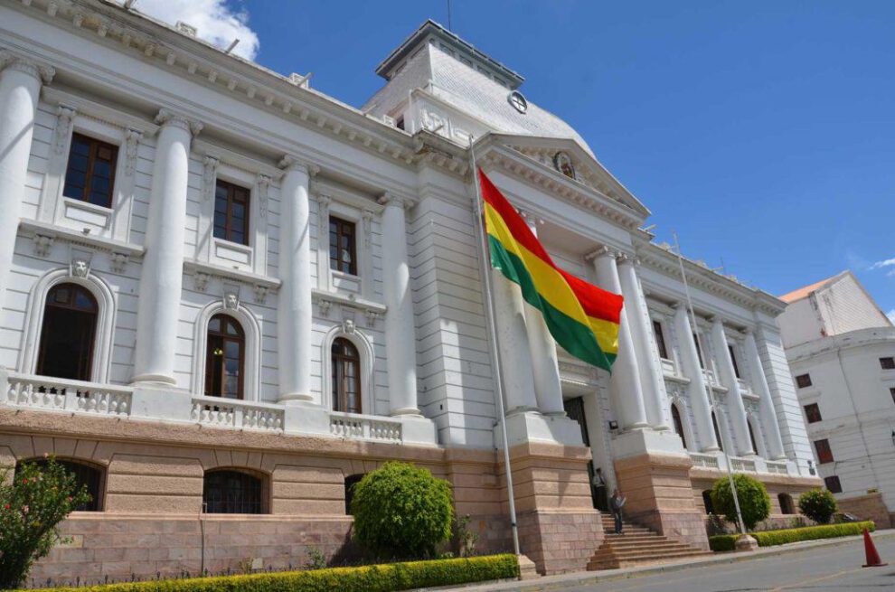 Dependencias del Órgano Judicial
