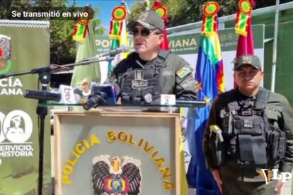 Imagen del nuevo comandante departamental de la Policía de Oruro