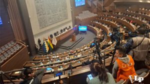 El pleno de la Asamblea Legislativa este 5 de mayo