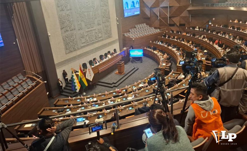 El pleno de la Asamblea Legislativa este 5 de mayo