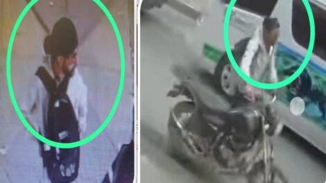 Imagen de las cámaras de seguridad