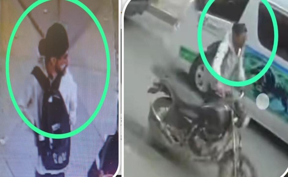 Imagen de las cámaras de seguridad