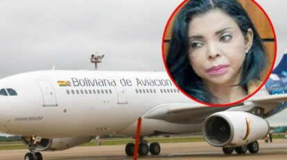 shirley boa