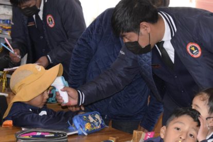 Niños