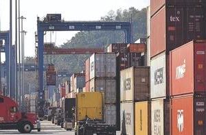 Exportaciones