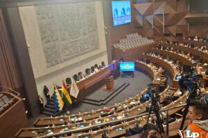 Una sesión en la Asmablea Legislativa