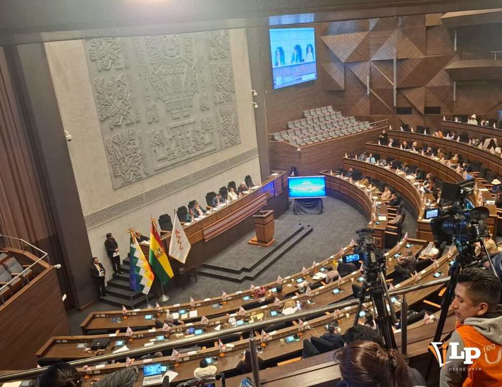 Una sesión en la Asmablea Legislativa