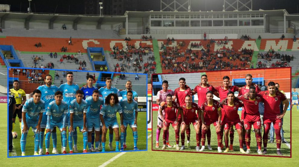 División Profesional, Aurora vs. CDT Real Oruro, Estadio Félix Capriles de Cochabamba, Séptima fecha