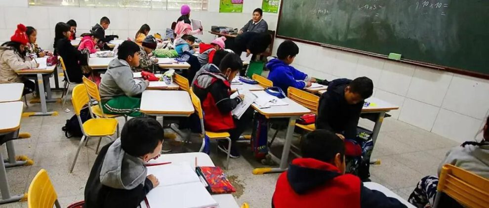 estudiantes