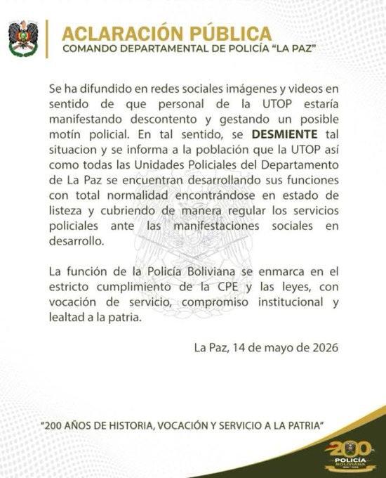 POLICIA