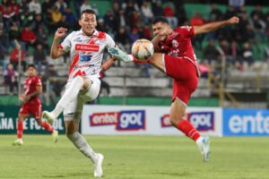 División Profesional, Guabirá vs. Nacional Potosí, Estadio Gilberto Parada de Montero