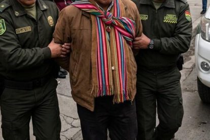 Se sospecha que los fondos iban a ser distribuidos en El Alto y otras localidades donde existen bloqueos.