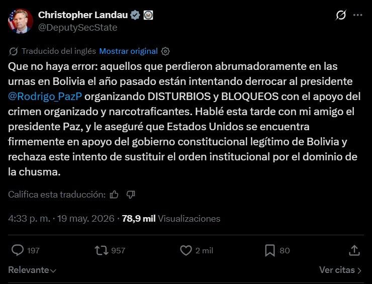 tuit