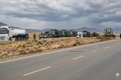 Efectivos policiales y militares