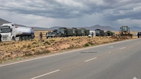 Efectivos policiales y militares