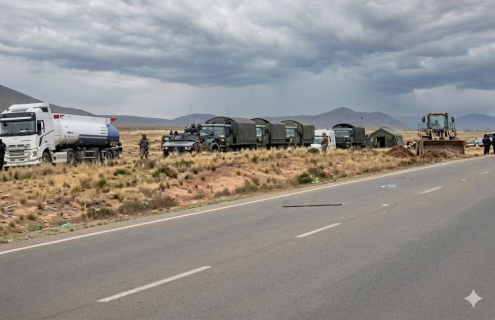 Efectivos policiales y militares