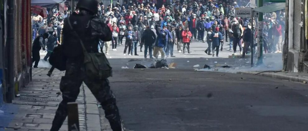 Efectivos de la Policía Boliviana
