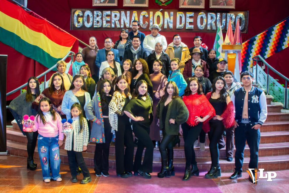 Pasarela de Integración