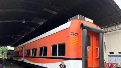 tren
