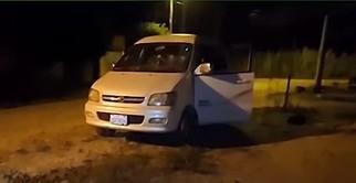 Los delincuentes dispararon y dañaron el vehículo que no pudieron robar