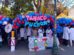 Estudiantes
