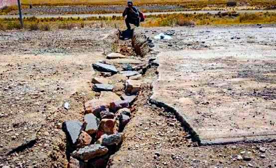 Se evidenció una excavación profunda de 50 centímetros de profundidad