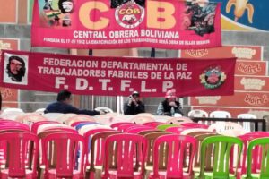 La convocatoria programada para la tarde de este sábado ha sido suspendida