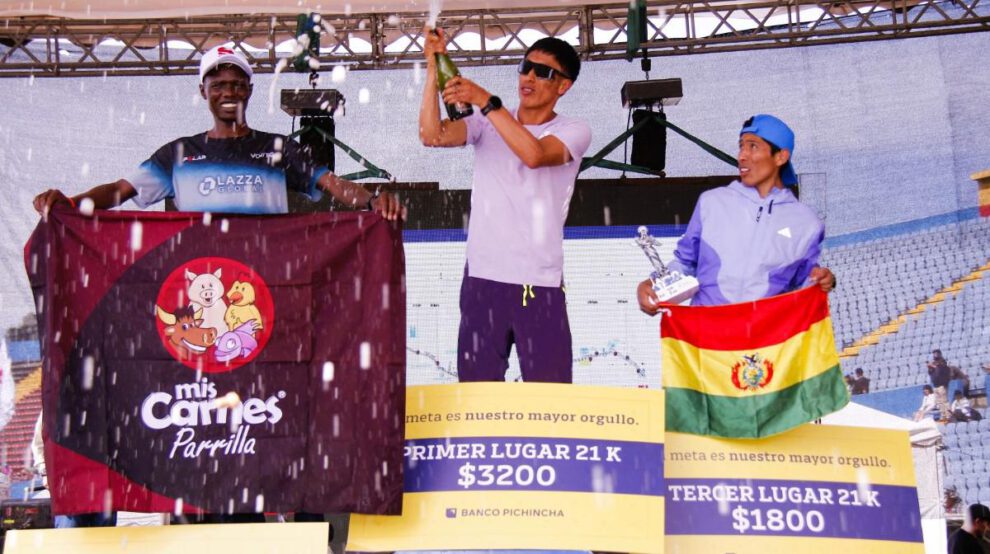 Media Maratón de Quito, Héctor Garibay atleta orureño, Competencias internacionales