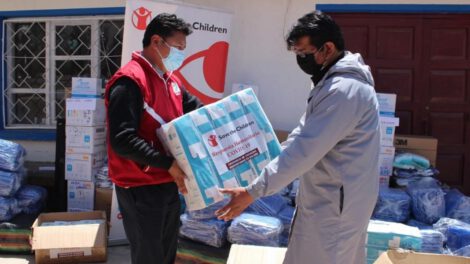 Equipamiento médico en hospitales y centros de salud