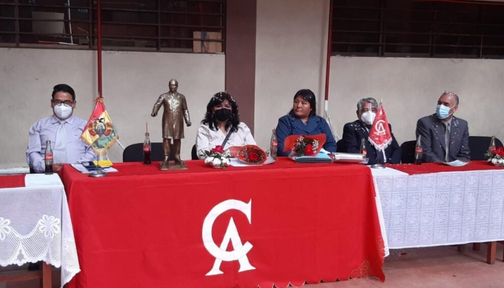 Donación de terreno al Colegio Arce para un centro tecnológico