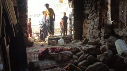 Sismo en Irán de magnitud 5.7