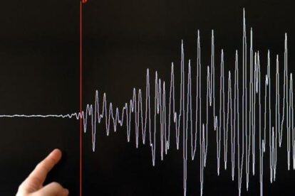 Terremoto en Tokio de magnitud 6.1