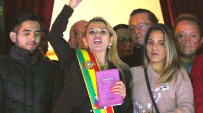Jeanine Añez es víctima de terrorismo, no terrorista