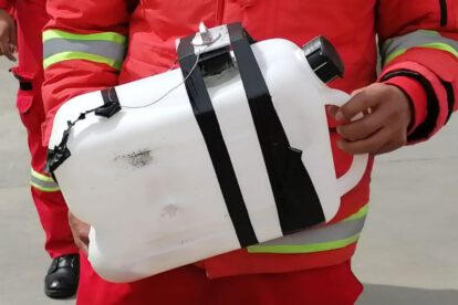 Bomberos encuentra artefacto explosivo simulado cerca del Consulado de Chile en La Paz