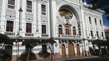 Las puertas de la Gobernación de Chuquisaca se encuentran cerradas esta jornada