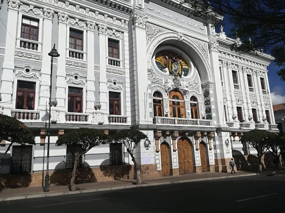 Las puertas de la Gobernación de Chuquisaca se encuentran cerradas esta jornada