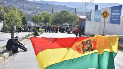 Gremialistas dan 72 horas al Gobierno para anular el proyecto de Ley Contra la Legitimización de Ganancias Ilícitas