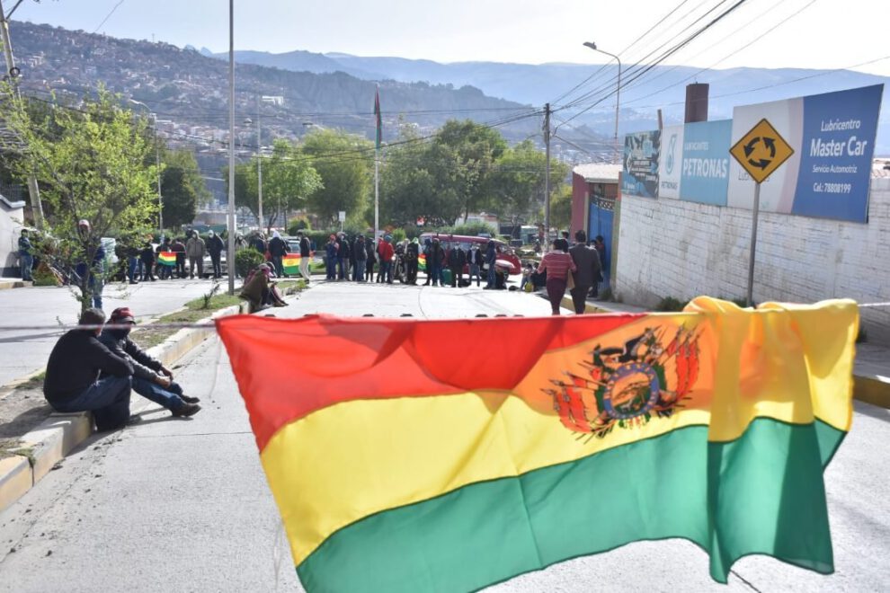 Gremialistas dan 72 horas al Gobierno para anular el proyecto de Ley Contra la Legitimización de Ganancias Ilícitas