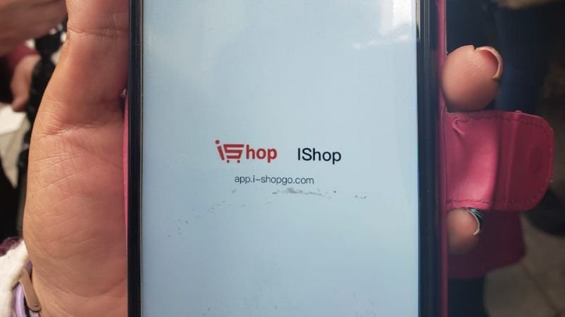 Estafa a través de la aplicación IShop