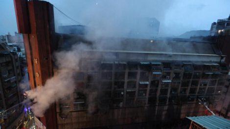 Incendio en Taiwan dejó al menos 46 muertes