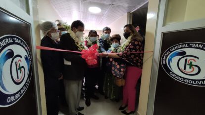 Servicio Especializado de Oftalmología del Hospital General San Juan de Dios