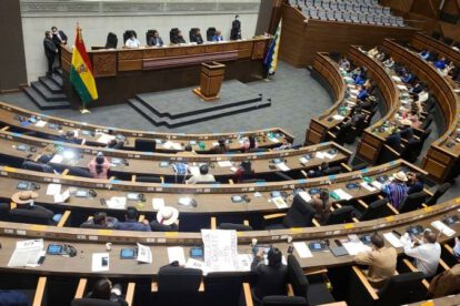 Abrogación del Decreto de Amnistía en la Asamblea Legislativa