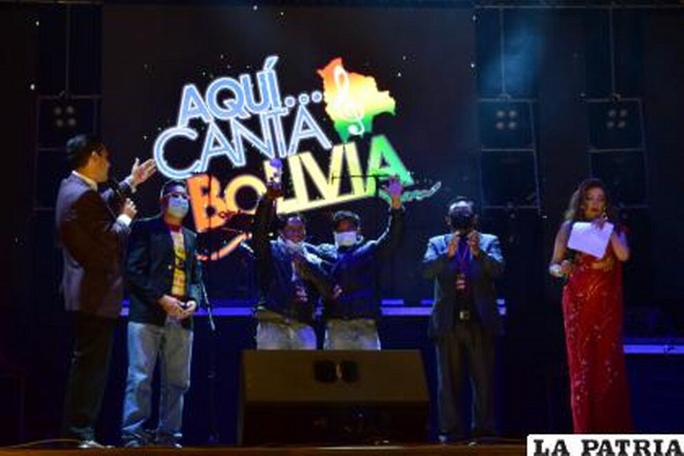 El Festival Nacional de la Canción Boliviana premia a Oruro, Tarija, Potosí y La Paz