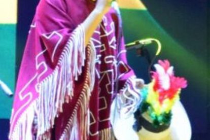 Festival Nacional de la Canción Boliviana en Oruro