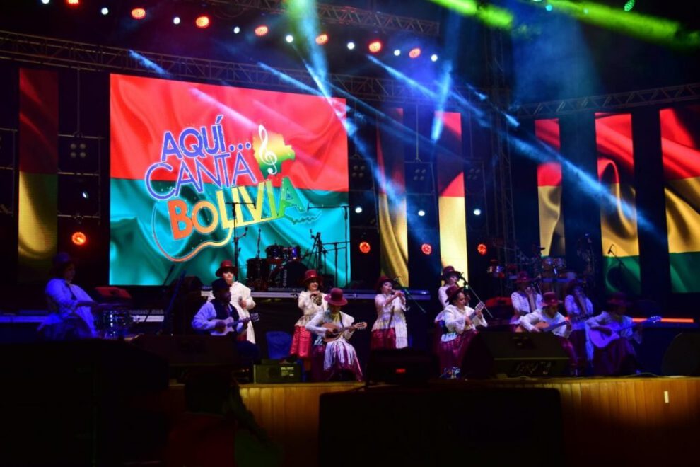 Premios en efectivo del Festival de la Canción Boliviana