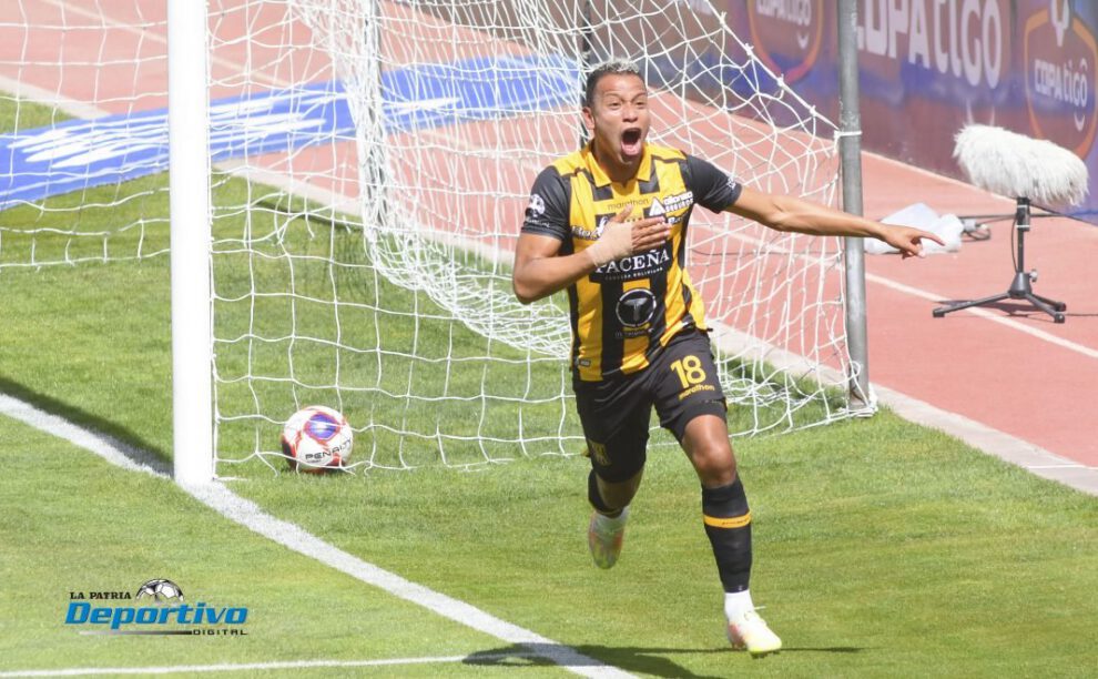 Goleadores del torneo Único en el fútbol boliviano