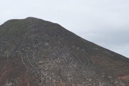 Rehabilitación del Escudo Nacional en el cerro San Pedro