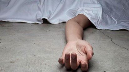Feminicidio en Uyuni identificado por su familia
